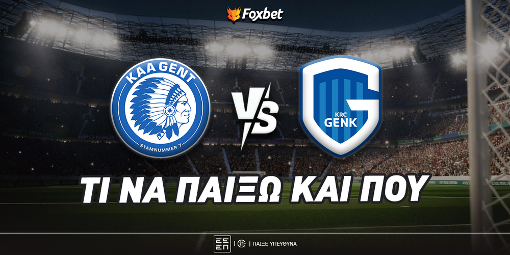 gent-genk-foxbet-eidika.jpg