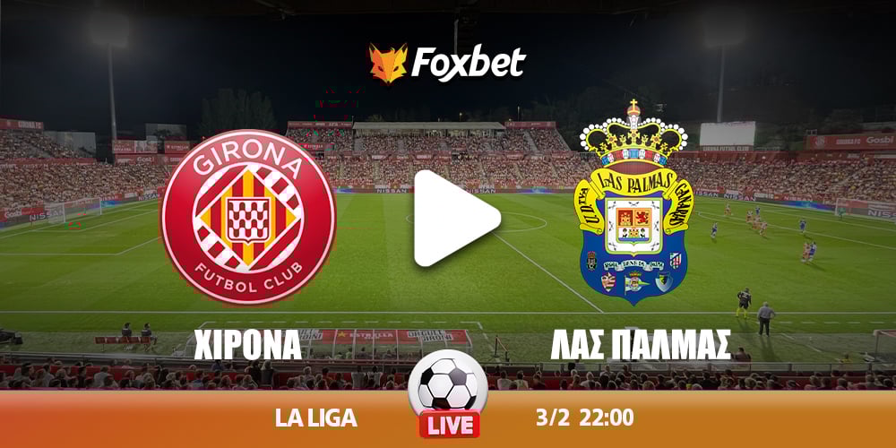 girona-laspalmas-foxbet.jpg