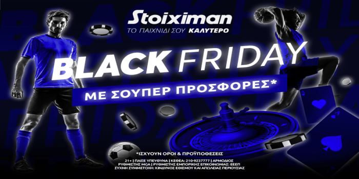 Stoix_othD_BlackFriday_affiliates_800x540-1.png