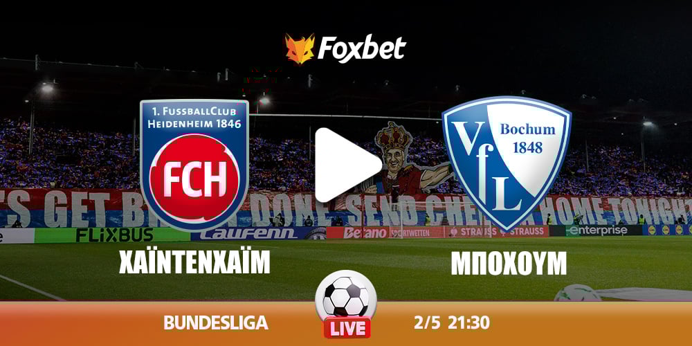heidenheim-bochum-foxbet.jpg