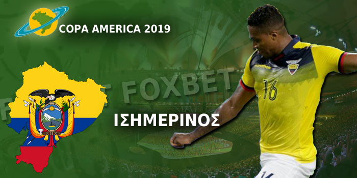 Ισημερινός-Copa-America-2019.jpg