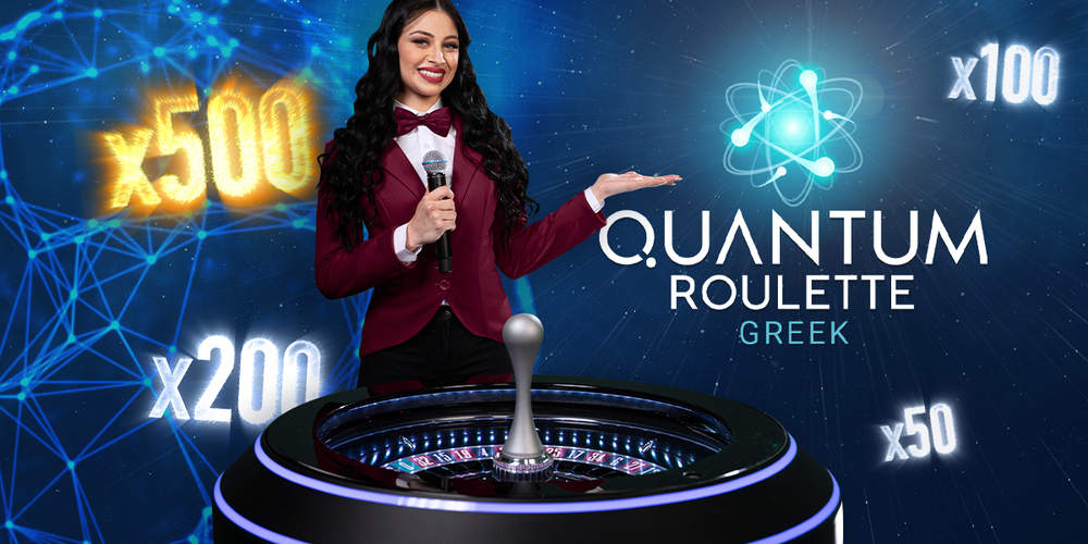 Greek-Quantum-Roulette-Affiliate-Article.jpg