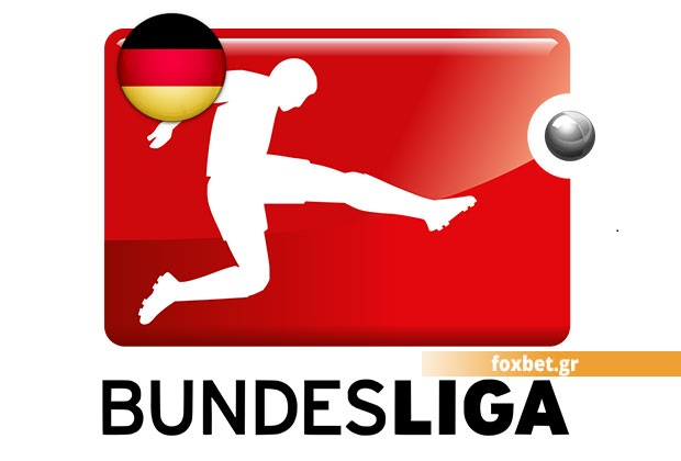 Bundesliga.jpg