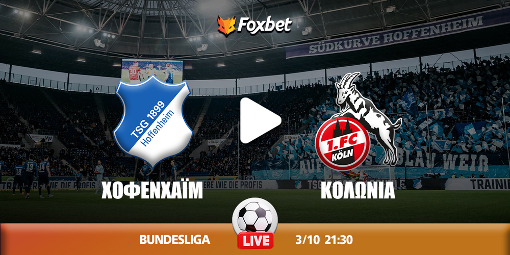 hoffenheim-koln-foxbet.jpg