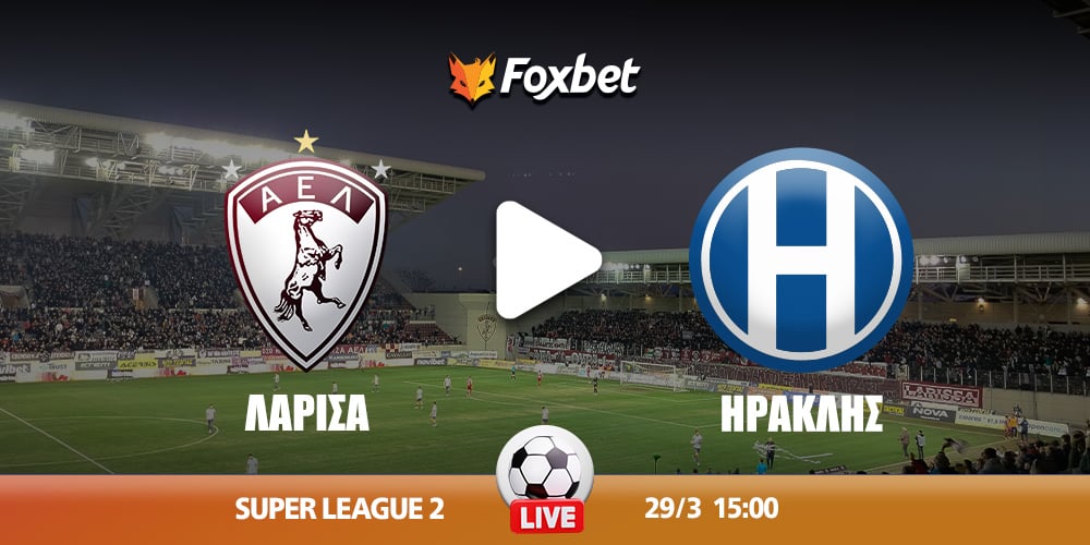 hraklhs-larisa-foxbet.jpg