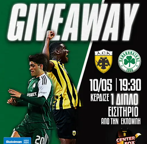 i-stoiximan-ke-to-center-fox-se-pane-sto-aek-panathinaikos.png