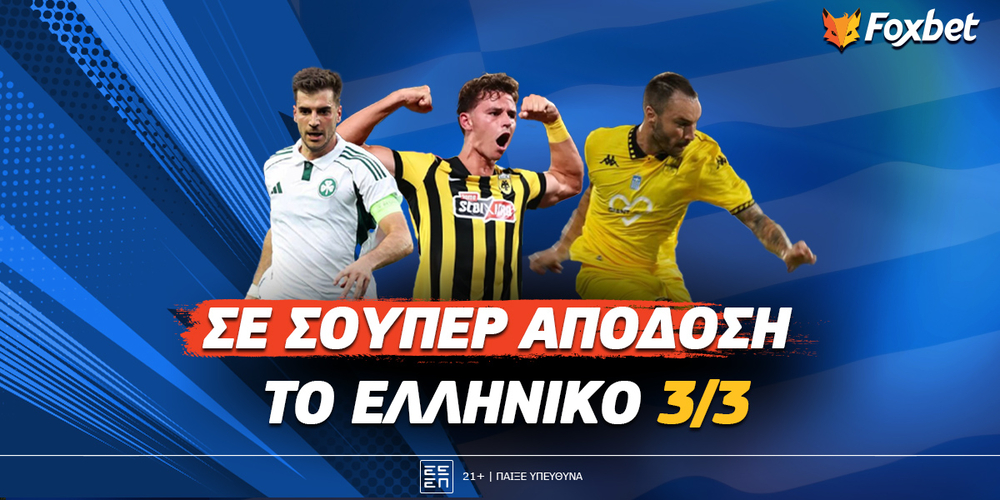 εικόνα (1).jpg