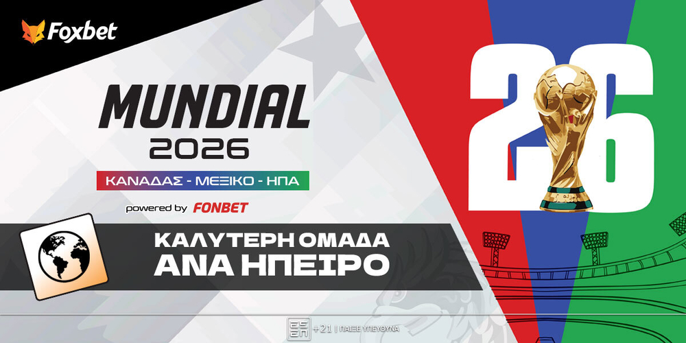 image (14).png