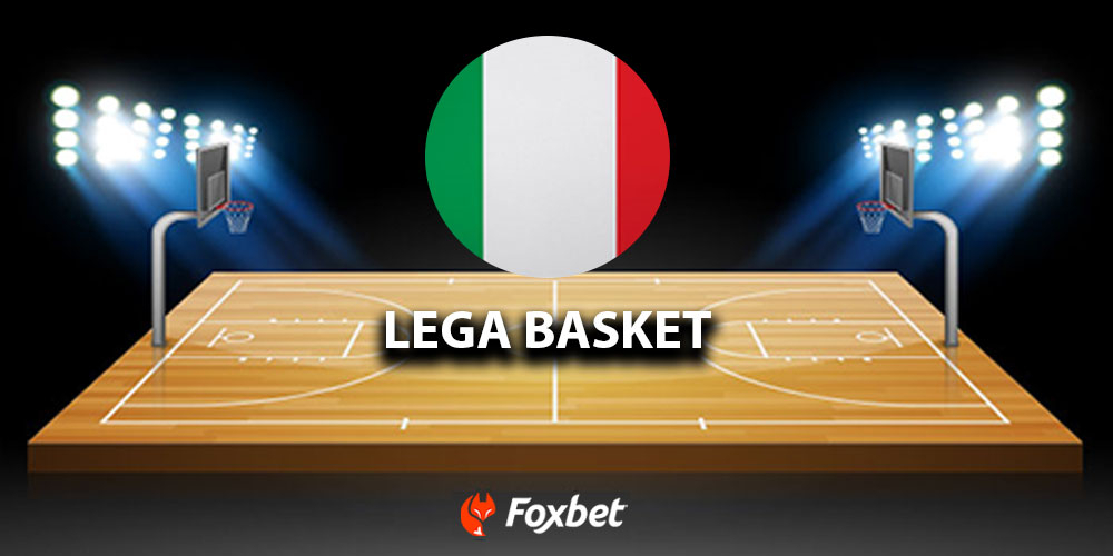 Lega-Basket(Ιταλία).jpg