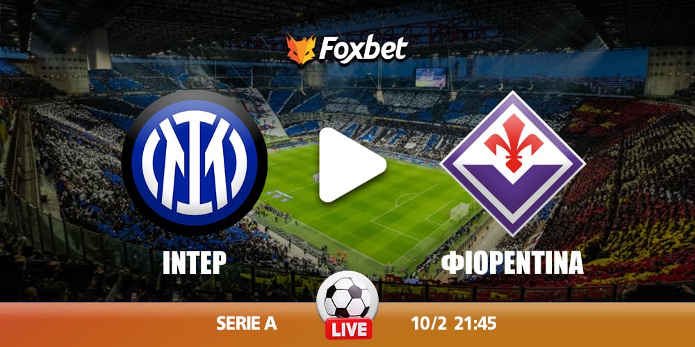 inter-fiorentina-foxbet.jpg