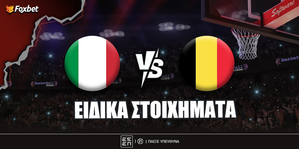 italia-belgio-eidika-foxbet.jpg