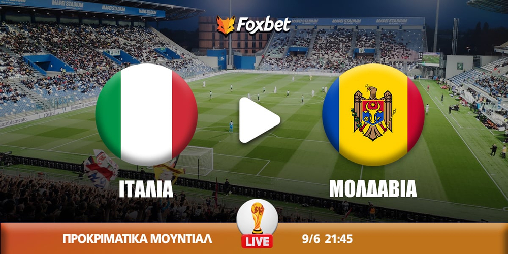 italia-moldavia-foxbet.jpg