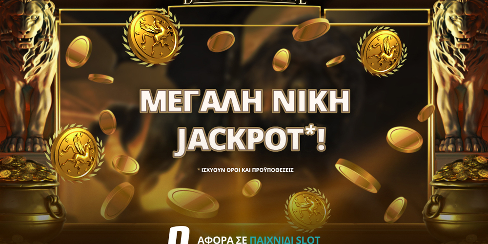 Divine_Fortune_Jackpot_Press (1).jpg