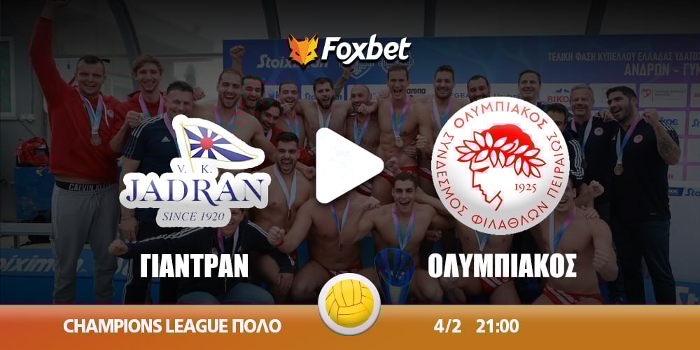 jadran-oly_foxbet-POLO-kanali.jpg