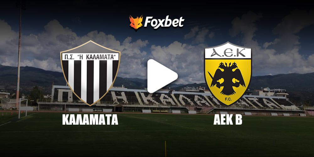 kalamata-aekb-foxbet.jpg