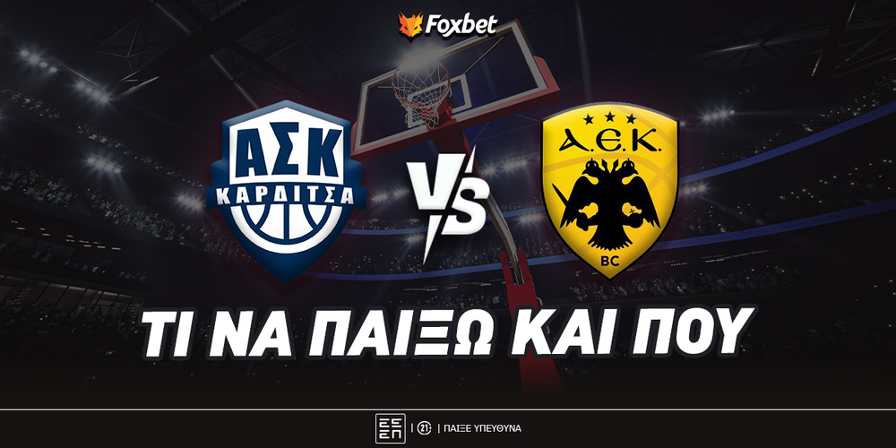 karditsa-aek-foxbet-eidika.jpg