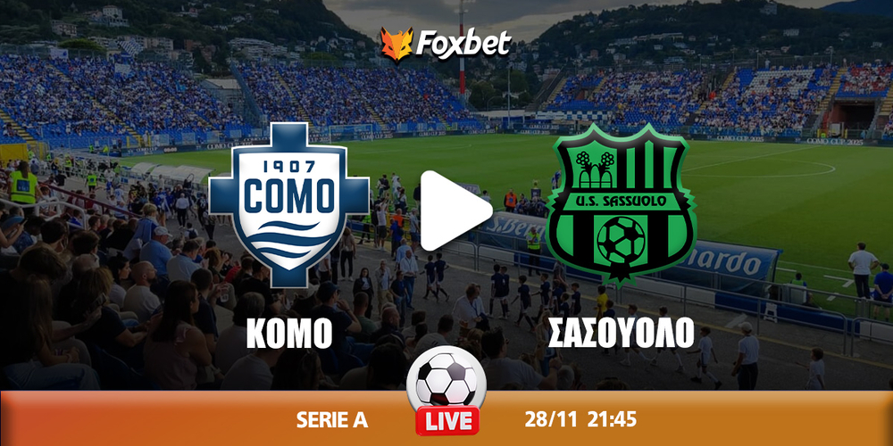 Κόμο - Σασουόλο κανάλι.jpg