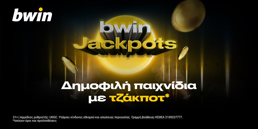 bwinJackpots_1200x628.jpg