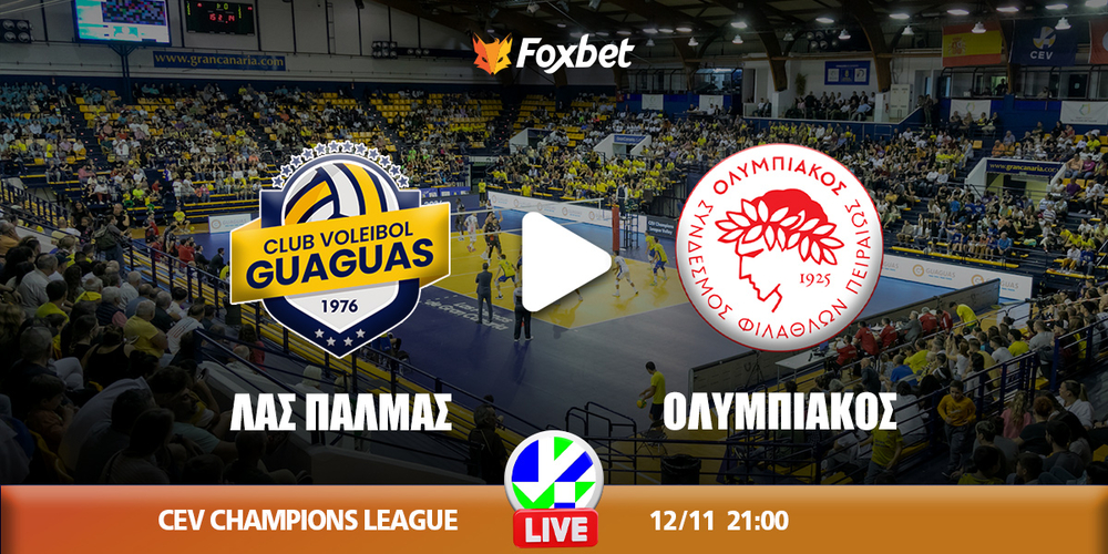 las-palmas-olympiakos-kanali-live-streaming.jpg