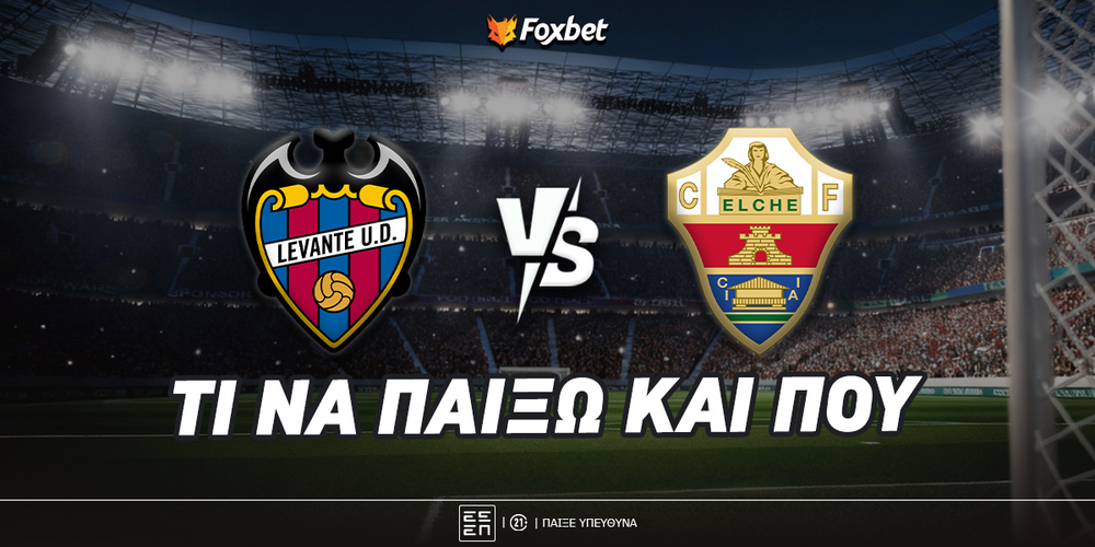 levante-elche-foxbet-eidika.jpg