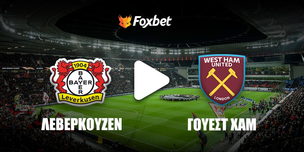 leverkuze-westham-foxbet.jpg