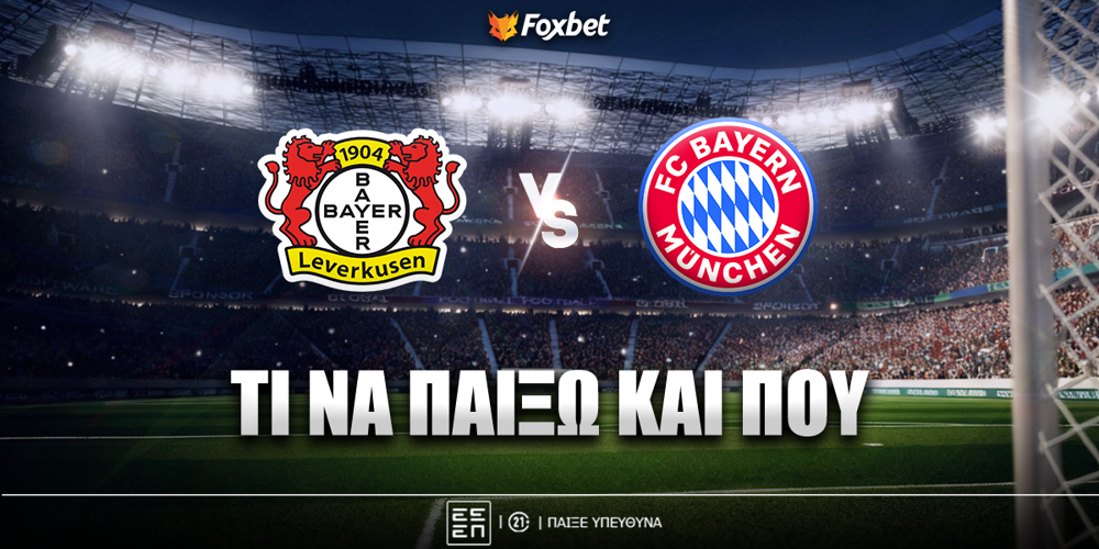 leverkuzen-bayern-foxbet-eidika.png