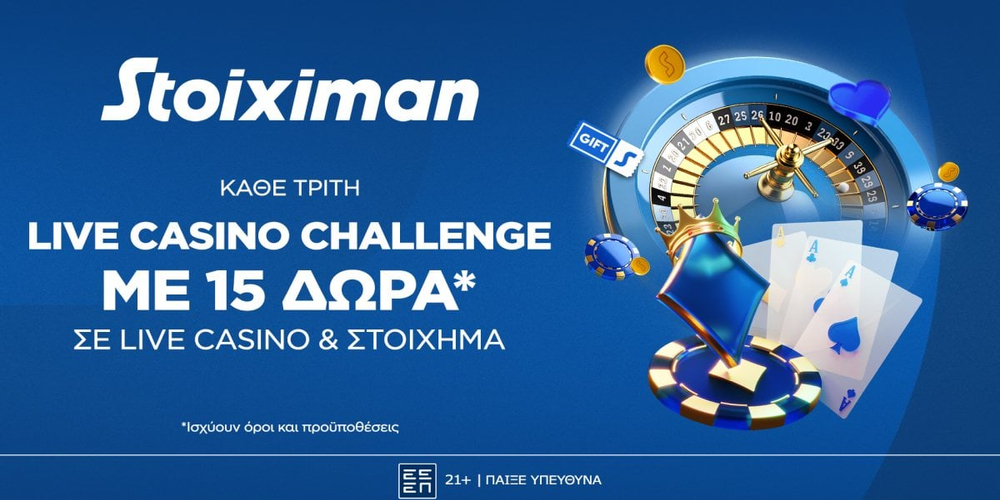 Live Casino Challenge_ 02.09 Press.jpg