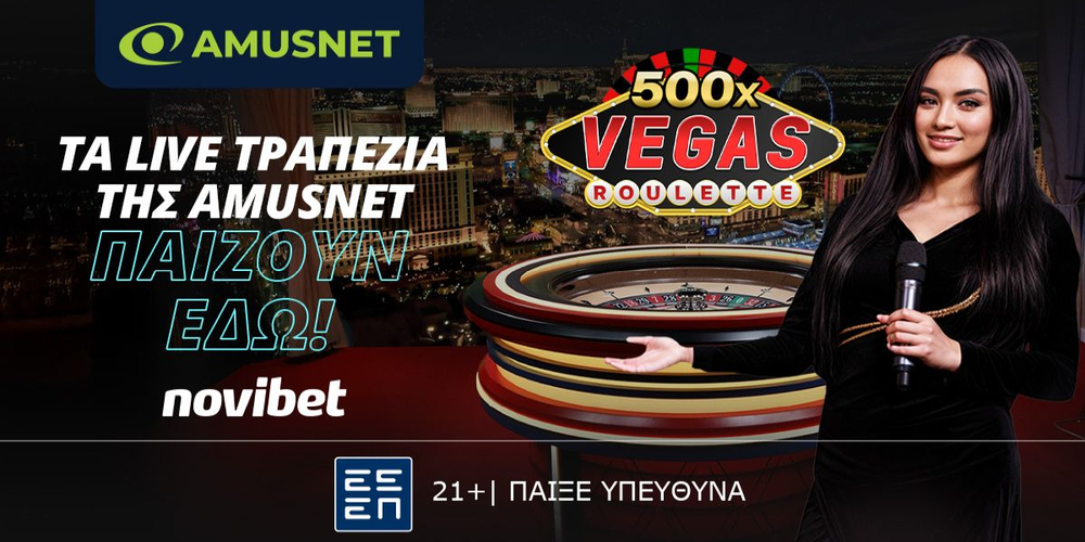 Live Casino Promo 03.05 Press.jpg