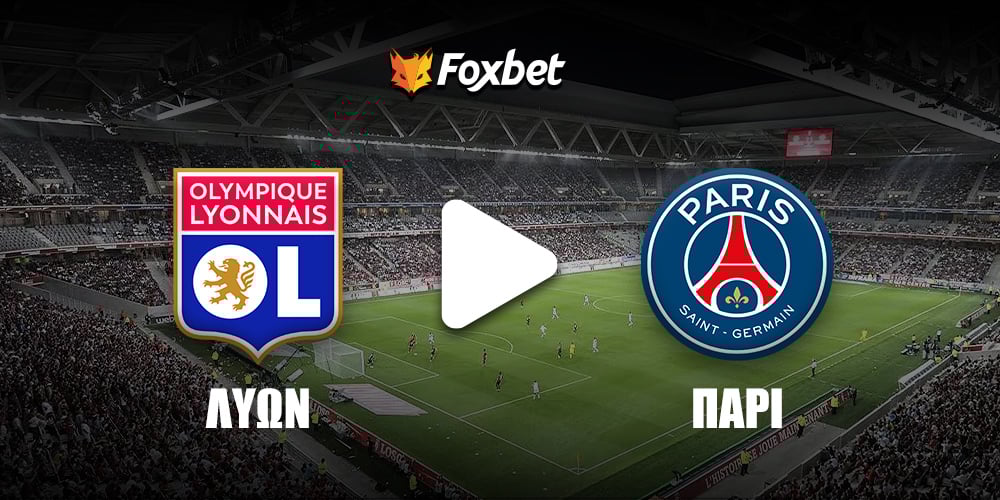 lyon-pari-foxbet.jpg