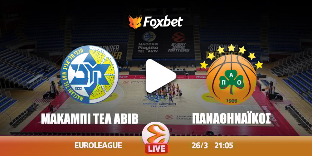 maccabi-pao-foxbet.jpg