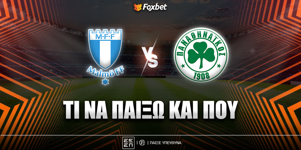malmo-pao-foxbet-eidika.jpg