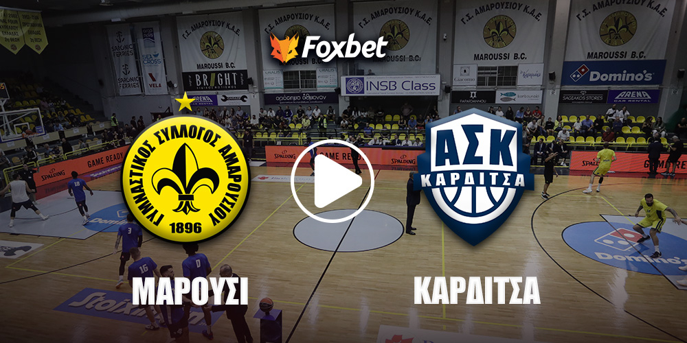 marousi-karditsa-foxbet.jpg