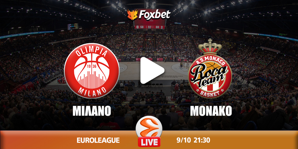 Μιλάνο - Μονακό κανάλι.jpg