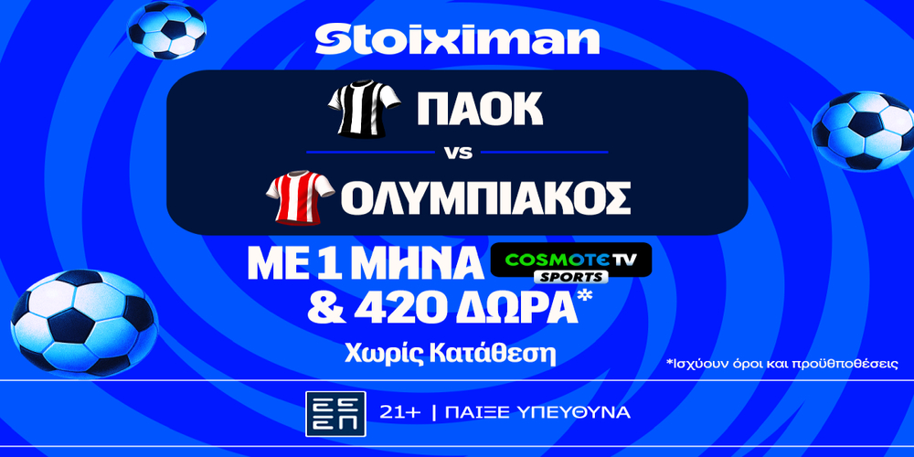 mission-paok-oly.png