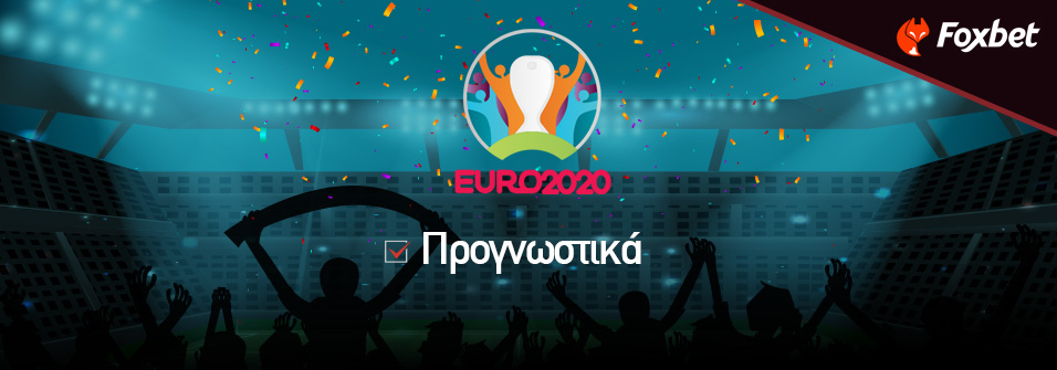 Euro-2020-956x335-prognostika.jpg