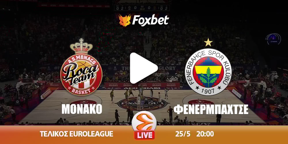 monaco-fener-foxbet.jpg