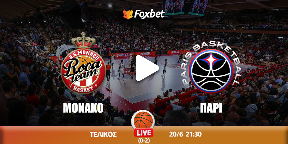 monaco-paris-foxbet.jpg