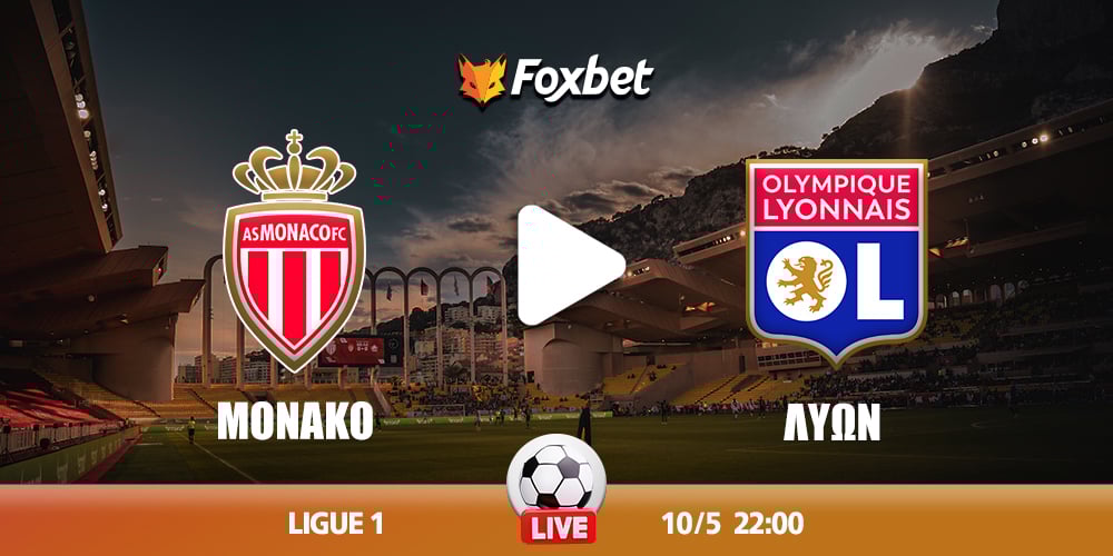 monako-lyon-kanali-live-streaming.jpg