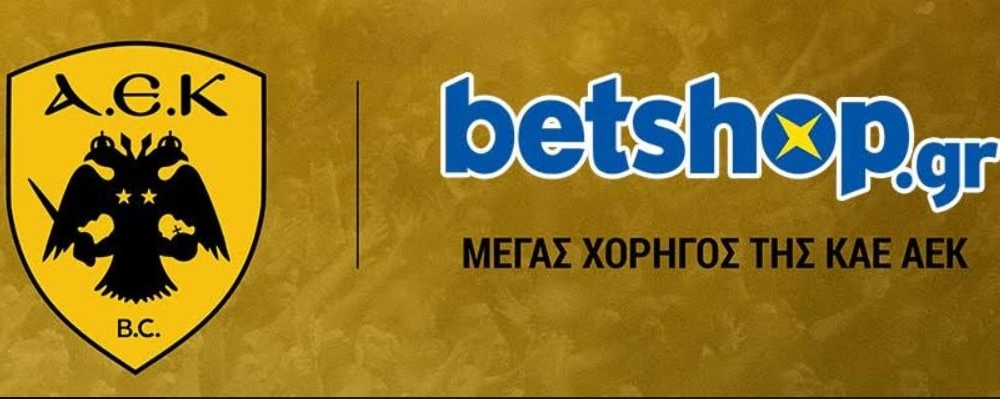 ΑΕΚ-Betshop.jpg