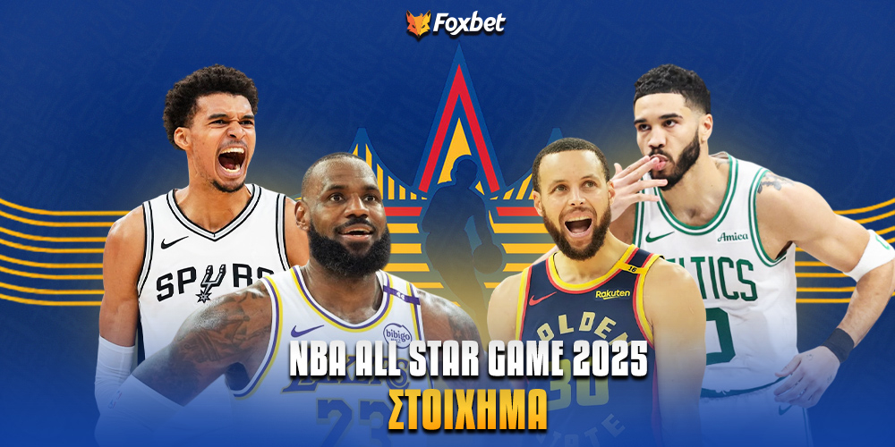 nba-all-star-game-foxbet.jpg