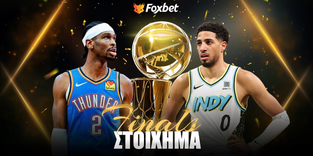 NBA Τελικοί 2025.jpg