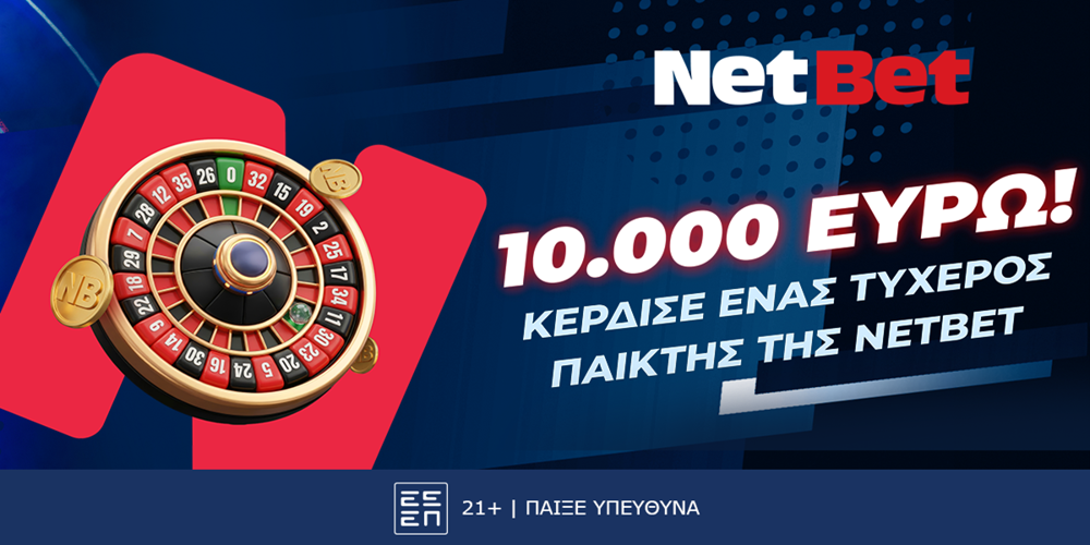 NETBET-10000-WINNER.png