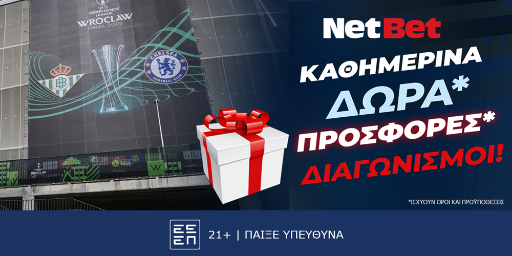 NETBET-CONFERENCE-LEAGUE-1000x500.png