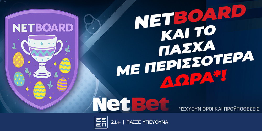 NETBET-NETBOARD- EASTER-1000x500.png