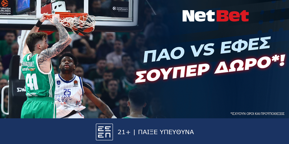 NETBET-PAO-1000x500.png