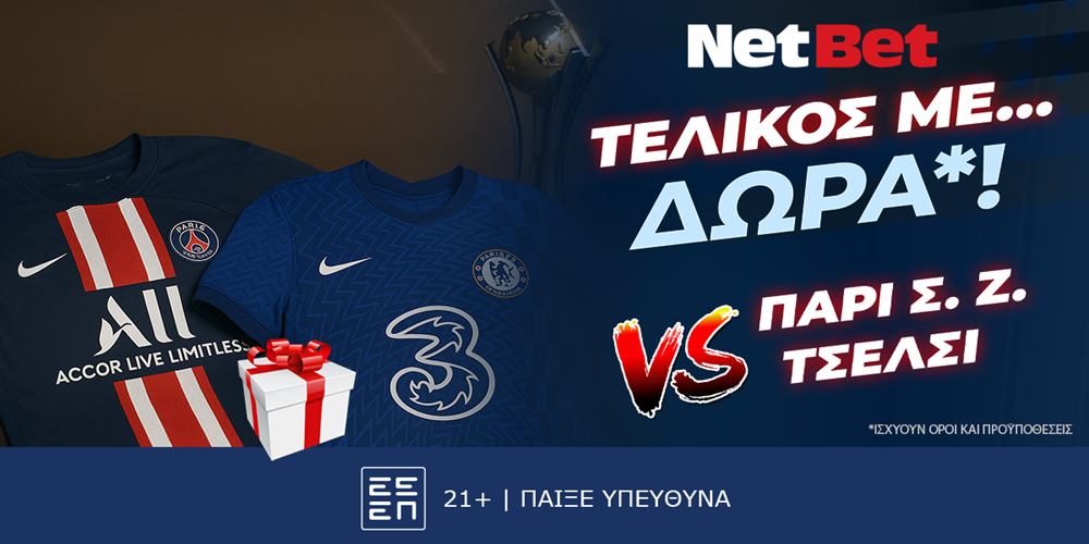 NETBET-PARI-CHELSEA-1000x500.png