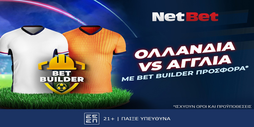 NetBet PR Euro 10-07-2024.jpg