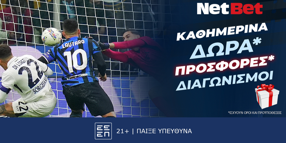 NetBet PR Sat 01-03 1200x628.png