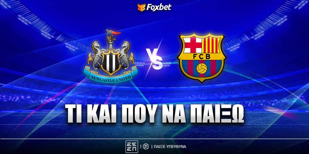 newcastle-barca-foxbet-ti-kai-pou-na-paixw.jpg