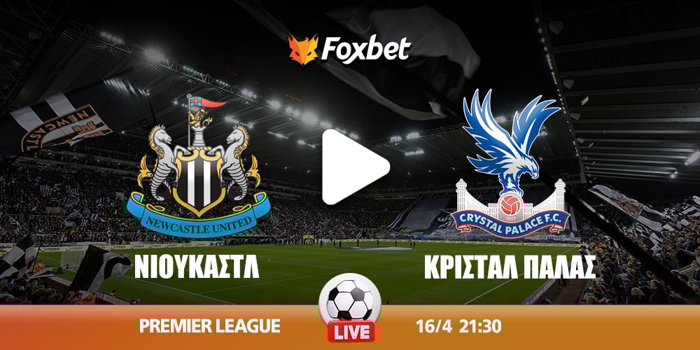 newcastle-crystal=palace--foxbet.jpg